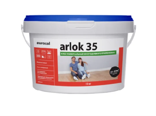 Клей Arlok 35 (13 кг) 230-490 г/м2, контактный для ПВХ покрытий в Йошкар-Оле