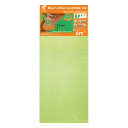 Подложка Солид 3мм листовая салатовая (6м2) в Йошкар-Оле