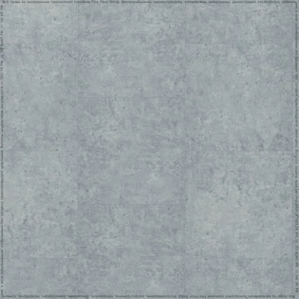 ПВХ плитка FineFlex Stone Актуру FX-203 в Йошкар-Оле