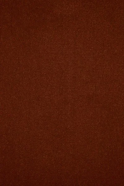 Ковровое покрытие AW Prima 84 - (4м) в Йошкар-Оле