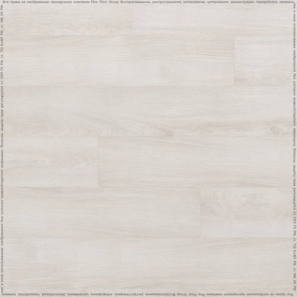 Кварц-виниловая плитка FineFloor Wood Дуб Гримстад FF-1438 в Йошкар-Оле