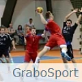 Коллекция GraboSport Mega в Йошкар-Оле