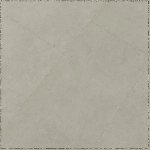 Кварц-виниловая плитка FineFloor Stone Штирум FF-1461 в Йошкар-Оле