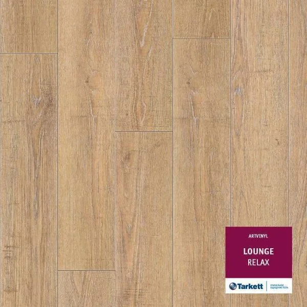 ПВХ плитка Tarkett Lounge Relax Планка 152Х914 в Йошкар-Оле