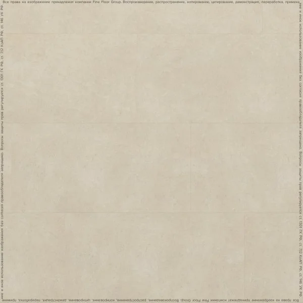 Кварц-виниловая плитка FineFloor Stone Сан-Вито FF-1490 в Йошкар-Оле