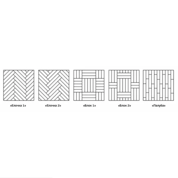 Кварц-виниловая плитка Fargo Herringbone 44-88292-004 Дуб Дартмур (Градиент) в Йошкар-Оле