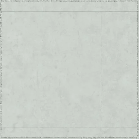 ПВХ плитка FineFlex Stone Эльбрус FX-201 в Йошкар-Оле