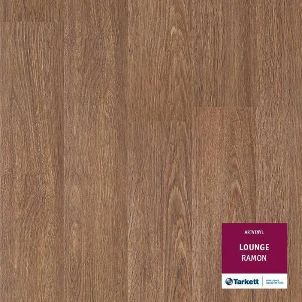 ПВХ плитка Tarkett Lounge Ramon Планка 152Х914 в Йошкар-Оле