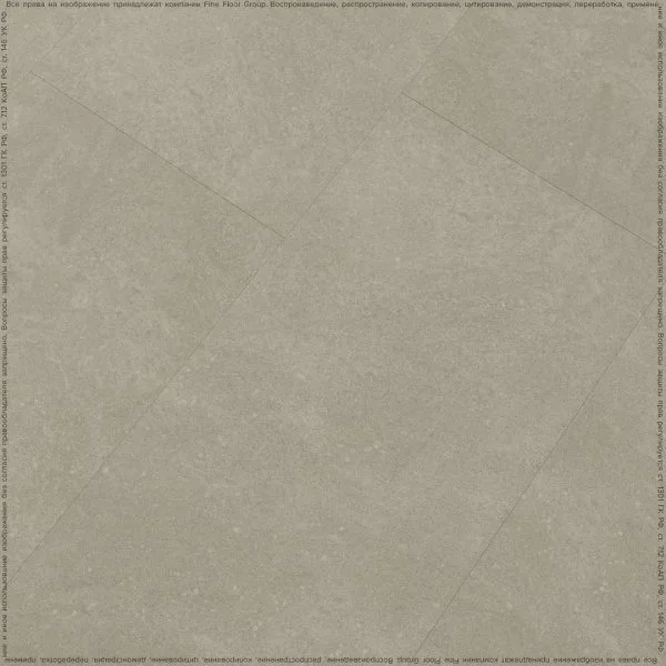 Кварц-виниловая плитка FineFloor Stone Бенрат FF-1464 в Йошкар-Оле