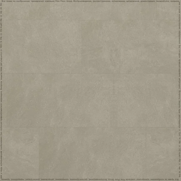 Кварц-виниловая плитка FineFloor Stone Бенрат FF-1464 в Йошкар-Оле