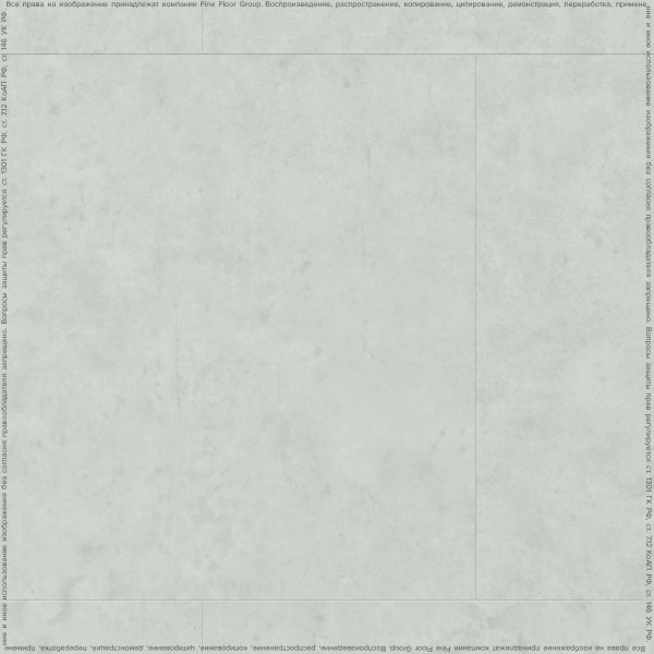 ПВХ плитка FineFlex Stone Эльбрус FX-201 в #REGION_NAME_DECLINE_PP#